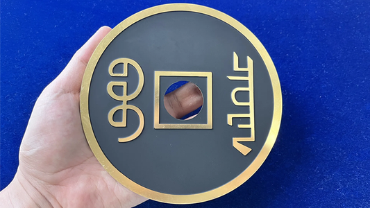 CHINESE COIN BLACK SUPER JUMBO by N2G - Trick alternate view - Wizard Magic Shop