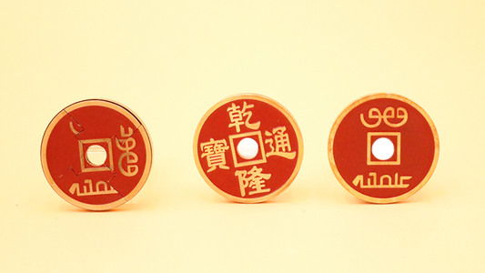 Wormhole Coin (Red) by N2G alternate view - Wizard Magic Shop