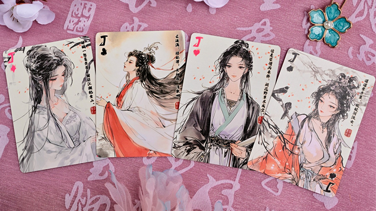 Four Beauties (YangYuhuan) Playing Cards