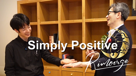 Simply Positive by Rimoirge video DOWNLOAD alternate view - Wizard Magic Shop