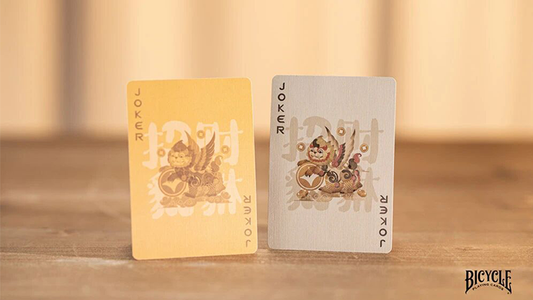 Bicycle Mascot (Brave Troops) Playing Cards alternate view - Wizard Magic Shop