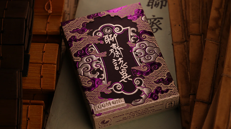 Strange Tales from a Chinese Studio (GAOYU-Purple) by Bloom
