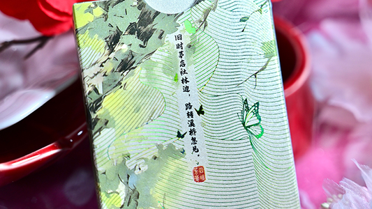 Splendor of the Four Seasons - Summer Playing Cards by Hidden Light alternate view - Wizard Magic Shop
