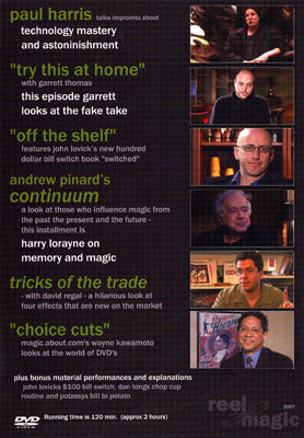 Reel Magic Quarterly - Episode 1 (Paul Harris) - DVD alternate view - Wizard Magic Shop