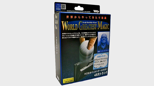 4 Dimensional Trunk (T-228) by Tenyo Magic - Trick - Wizard Magic Shop