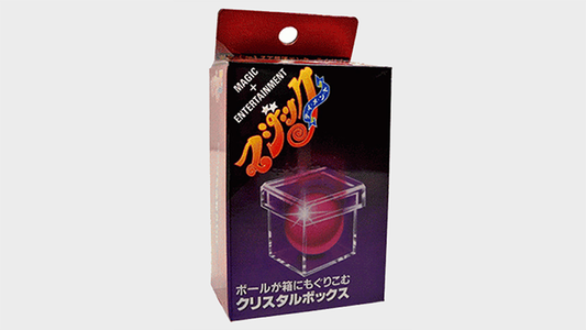 Burglar ball (T-163) by Tenyo Magic - Trick - Wizard Magic Shop
