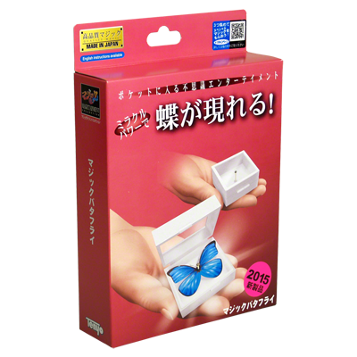Magic Butterfly T-262 (2015) by Tenyo Magic Co. - Trick - Wizard Magic Shop
