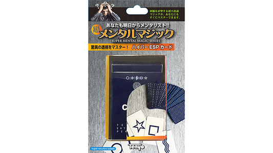 Hyper ESP Cards by Tenyo Magic - Trick - Wizard Magic Shop