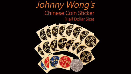 Johnny Wong's Chinese Coin Sticker 20 pcs (Half Dollar Size) - Trick - Wizard Magic Shop