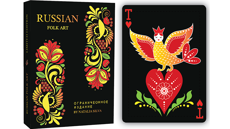 Russian Folk Art Limited Edition (Black) Printed by USPCC