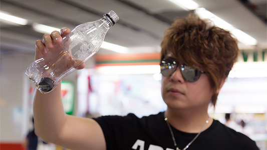 BOTTLED (White, No Logo) by Taiwan Ben - Trick alternate view - Wizard Magic Shop