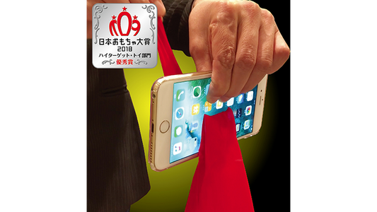 Screen Clean by Tenyo Magic - Trick alternate view - Wizard Magic Shop