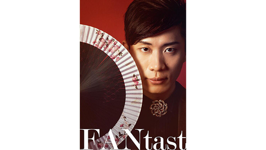 FANtast by Po-Cheng Lai - DVD - Wizard Magic Shop