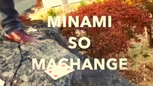 Minami So Machange by Yuji Enei video DOWNLOAD