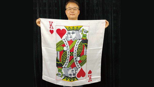King Card Silk 36" by JL Magic - Trick - Wizard Magic Shop