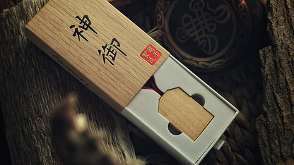 Omamori by Hanson Chien & YAO - Trick