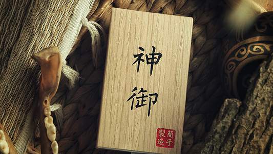 Omamori by Hanson Chien & YAO - Trick