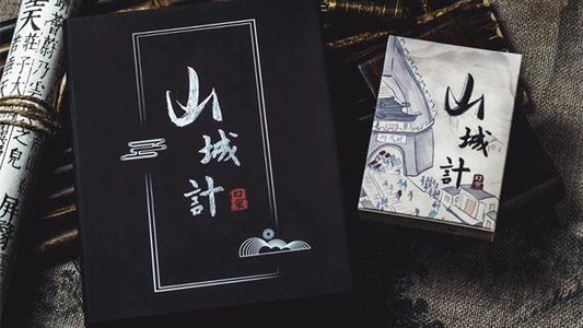 Mountain & City Magic Set by Secret Factory - Wizard Magic Shop