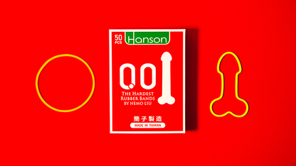 The Hardest Rubber Bands (With Online Instructions) by Nemo Liu & Hanson Chien