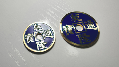 CHINESE COIN BLUE LARGE by N2G - Trick