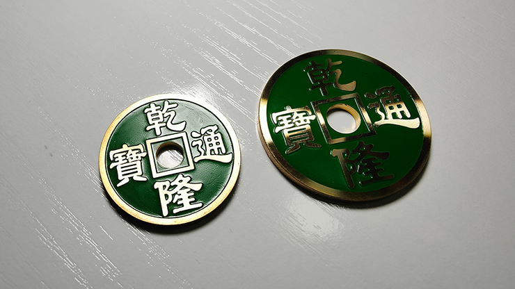 CHINESE COIN GREEN LARGE by N2G - Trick