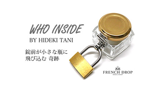 WHO INSIDE by French Drop - Trick - Wizard Magic Shop
