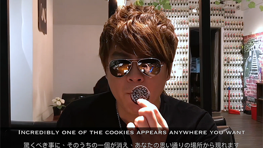 Flipper Cookie (Gimmick and Online Instructions) by Taiwan Ben - Trick alternate view - Wizard Magic Shop