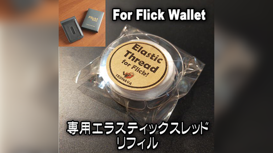 Flick! Wallet Elastic only by Tejinaya & Lumos - Wizard Magic Shop