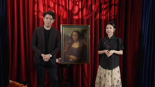 Mystique STAGE by Jojo, Bond Lee & MS Magic - Wizard Magic Shop