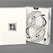 The Urban Legends (Japan Standard Edition) Playing Cards