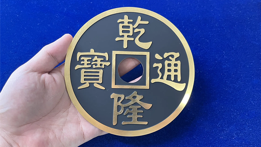 CHINESE COIN BLACK SUPER JUMBO by N2G - Trick - Wizard Magic Shop
