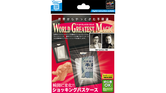 Shocking Pass Case 2024 by Tenyo Magic - Trick - Wizard Magic Shop