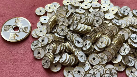MINI CHINESE COIN WHITE by N2G - Trick - Wizard Magic Shop
