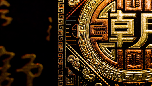 Emperor Chao Playing Cards alternate view - Wizard Magic Shop
