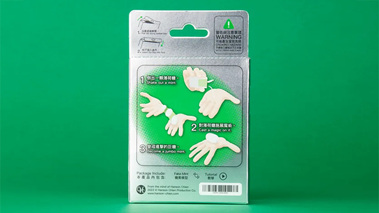 Jumbo Mint by Hanson Chien alternate view - Wizard Magic Shop