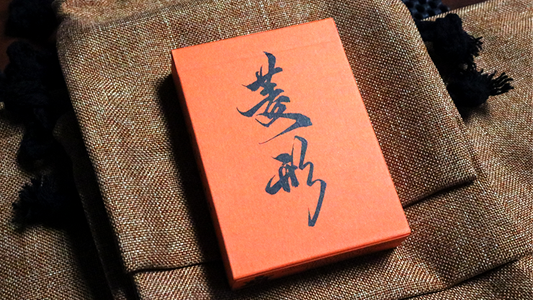 RONIN (Diamond Clan Edition Orange) Playing Cards by Kings Wild Project - Wizard Magic Shop