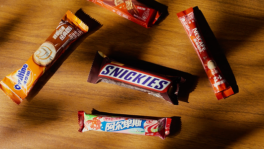 SNICKY by Patricio, Bond Lee, & MS Magic