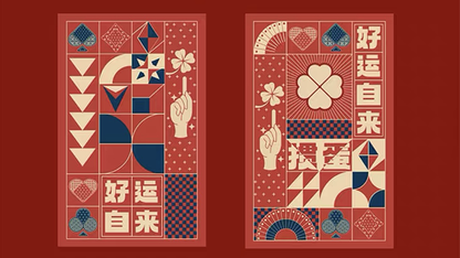 Luck Comes Easy Playing Cards