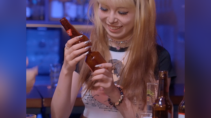 Tornado Bottle by Red Tsai and Aaron Hsing