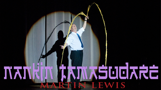 Nankin Tamasudare by Martin Lewis - Wizard Magic Shop