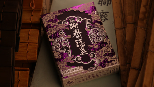 Strange Tales from a Chinese Studio (GAOYU-Purple) by Bloom - Wizard Magic Shop