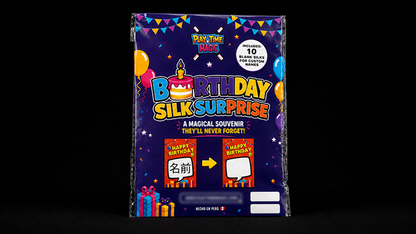Birthday Silk Surprise REFILL (10 Silks) by PlayTime Magic DEFMA (Pink)