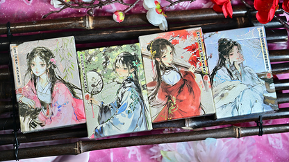 Splendor of the Four Seasons - Autumn Playing Cards by Hidden Light