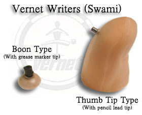 Type Boon (mine de crayon 2 mm)