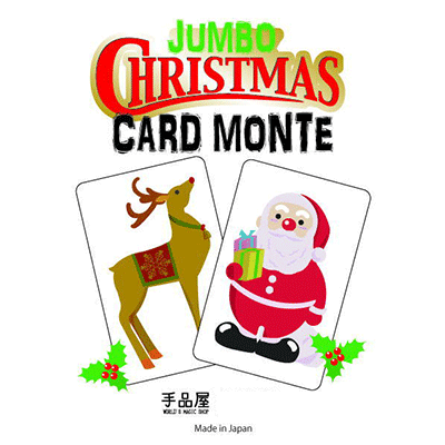 Christmas Card Monte - Wizard Magic Shop