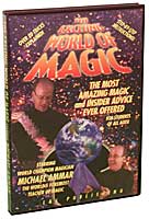 The Exciting World of Magic by Michael Ammar - DVD - Wizard Magic Shop