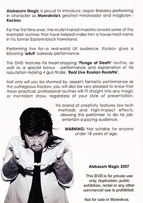 Plunge Of Death by Kochov - DVD alternate view - Wizard Magic Shop