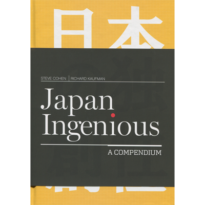 Japan Ingenious by Steve Cohen and Richard Kaufman - Book - Wizard Magic Shop
