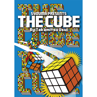 The Cube by Takamitsu Usui - DVD - Wizard Magic Shop