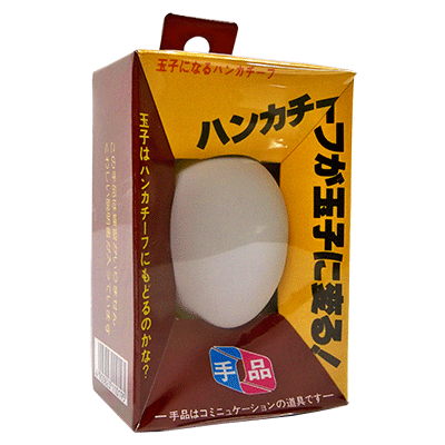 Silk to Egg (T-68) by Tenyo Magic - Trick - Wizard Magic Shop